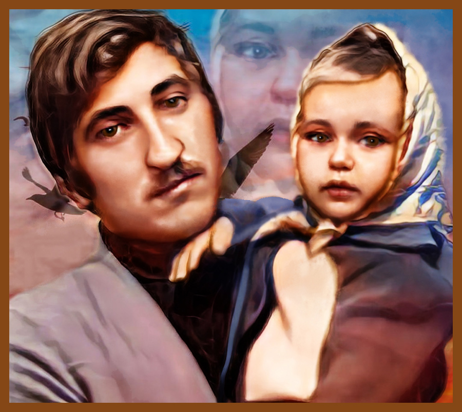связь